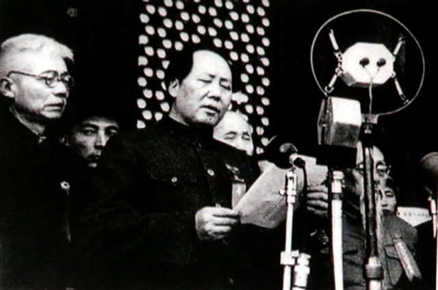 Founding of the PRC