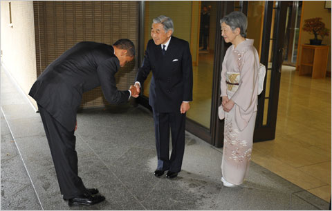 Presidents in Japan